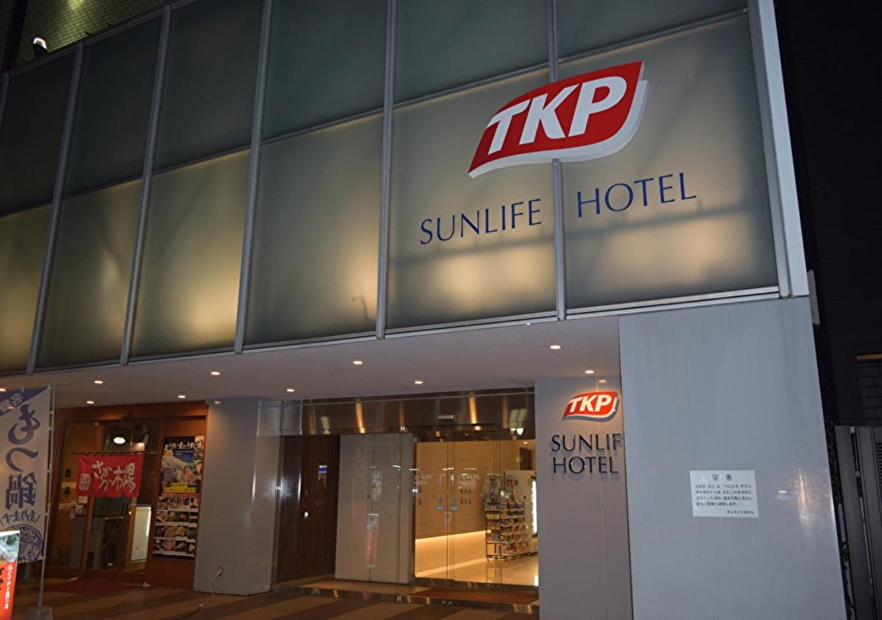 Tkp Sunlife Hotel Fukuoka  Exterior foto